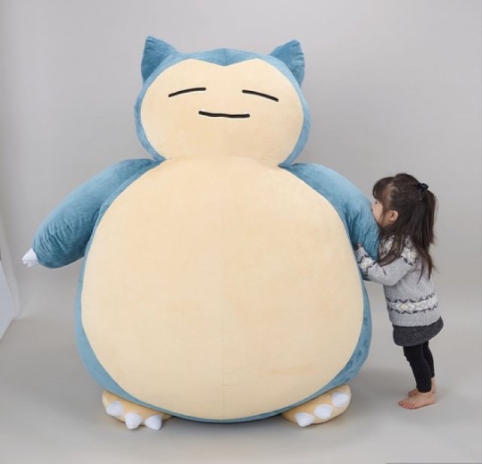 The Snorlax Cushion of Your Dreams Costs 蹬