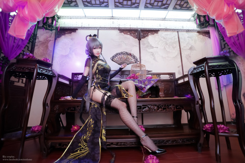 cosplayeverywhere:Luo Tianyi (洛天依)