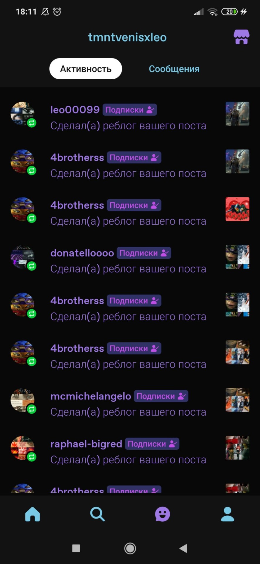 Tumblr media