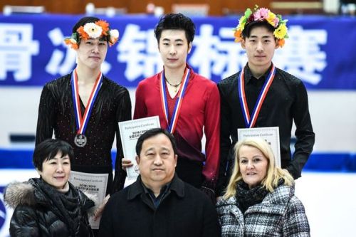 2018 CHINESE NATIONAL CHAMPIONSHIPS MEDALISTS Pairs: 1. Peng Cheng/Jin Yang 211.51 2. Wang Xuehan/Wa