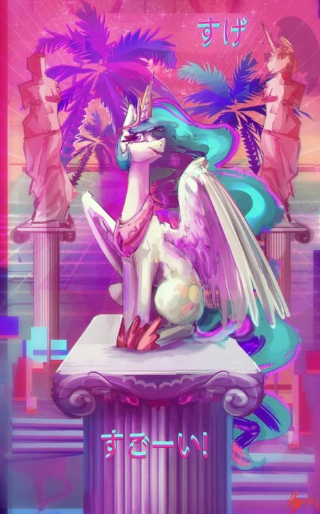 alumx - Ｐｒｉｎｃｅｓｓ　Ｃｅｌｅｓｔｉａ - Commish for @kekerino