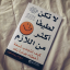 fa55hm