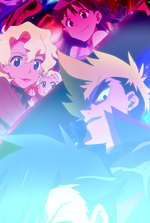 watch katanagatari