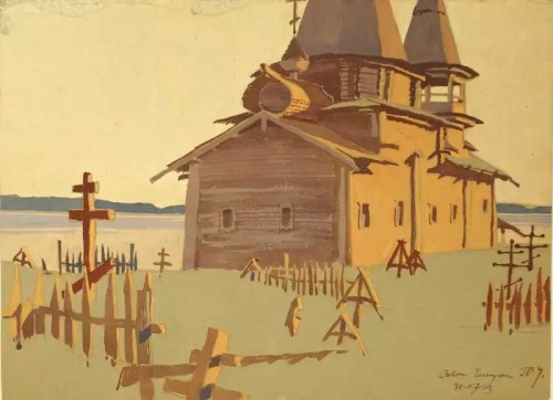 picturesque-russia: Юрий Сергеевич Ушаков (1928–1996). Русский Север