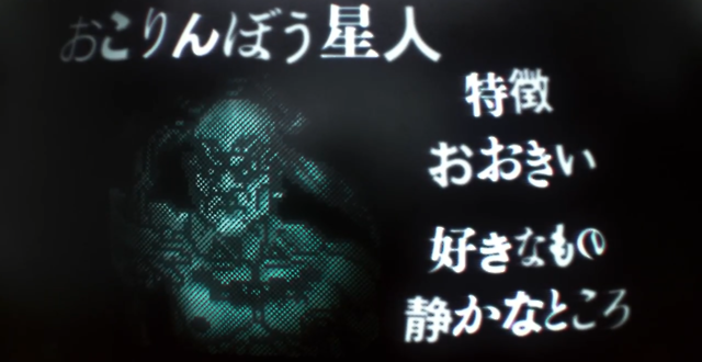 Gantz Live Action Explore Tumblr Posts And Blogs Tumgir Gantz Live Action Explore Tumblr Posts And Blogs Tumgir