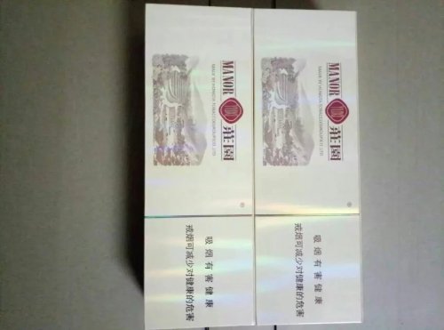 本店各种香烟都有，价格至少比市场便宜一半，最重要的是质量有保障，所有香烟都是原厂真丝，只是未走正规渠道，还在超市买高价烟的老板注意了，别再花冤枉钱了，KTV、饭店、酒店、网吧、洗浴中心等用的都是我们的