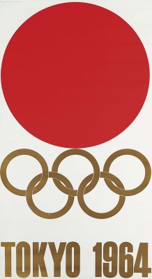 onceuponatimetheworldwasround:by Yusaku Kamekura 