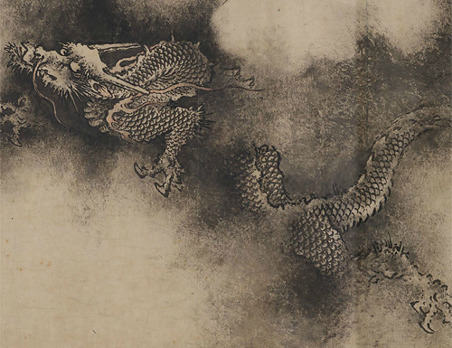 XXX unhistorical:  Detail from Nine Dragons handscroll (1244), photo