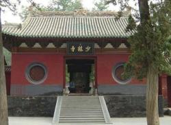 classicalchinastyle:Shaolin Temple is the