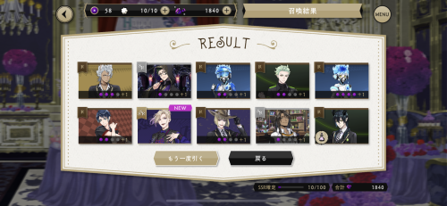 DID I SRS GET UNION BIRTHDAY VIL FOR THE FIRST TEN PULL AND SUIT UP VIL FOR THE TWENTHYTH PULL?2&434!!;):