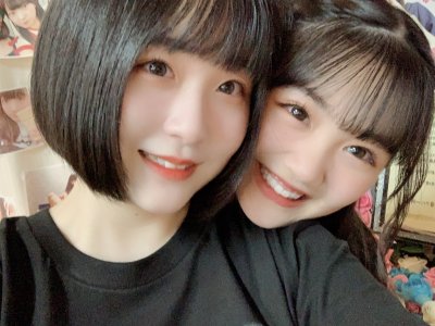 石村碧 Explore Tumblr Posts And Blogs Tumgir 石村碧 Explore Tumblr Posts And Blogs Tumgir