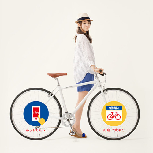 licoricewall:  堀北真希 (Maki Horikita): Cycle Base Asahi