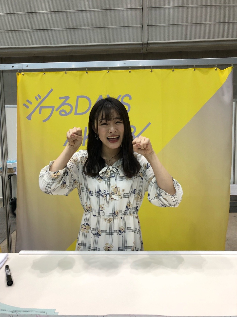doctor48md:AKB48 55th Sg. “Jiwaru Days” Handshake Event @ Makuhari Messe (29.4.19 - 30.4.19) To quote my sister, “the only time in your miserable life when a cute Japanese girl will even consider talking to you”.