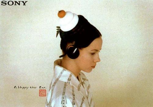 i-gen:  Sony Mdr-g62 Headphone ad, 1999