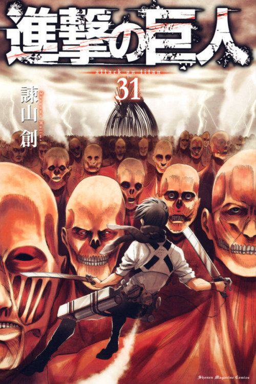 snkmerchandise: News: Shingeki no Kyojin Tankobon Volume 31 Original Release Date: April 9th, 2019 (