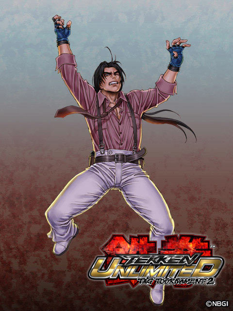 adnegngenda:(Gay) Appreciation post for Lei Wulong (Asian male) of Tekken series© Namco Bandai