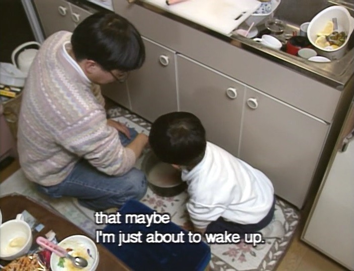 lostinpersona:    Without memory, Hirokazu Koreeda (1996)   