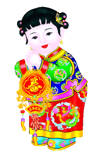 #Chinese New Year from Holidays-Fetes