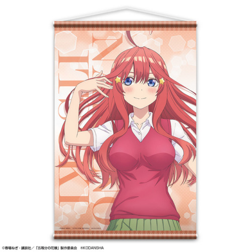 Gotoubun no Hanayome B2-sized Wall Scroll by License Agent