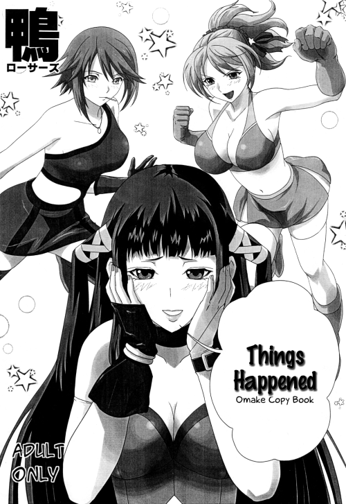 XXX Things Happened by Kamoro-Sa-Z Rosario to photo