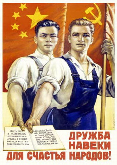 hopeasielu:  jackviolet:  So as a reaction to the recently passed anti-gay laws, Russian gay rights activists have taken various Soviet propaganda posters and adapted them into pride posters instead. Mostly they did this just by putting rainbow flags
