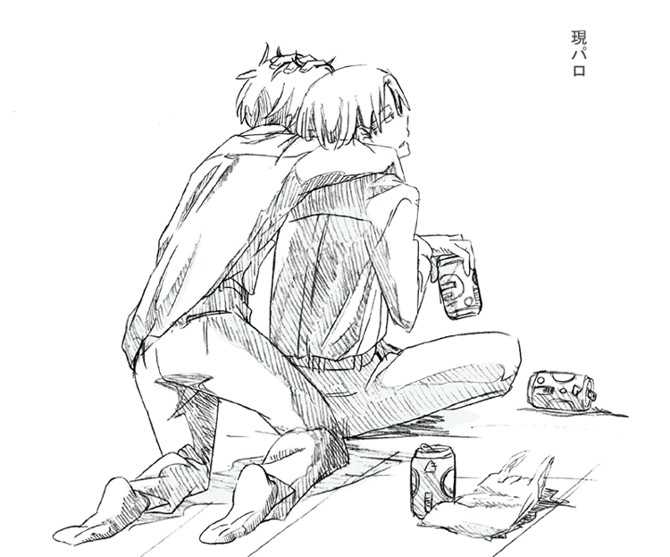 erwinlevii-deactivated20150201:  original - ☆ 