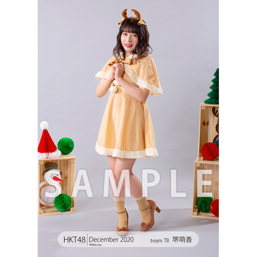 hkt48g:Sakai Moeka - HKT48 Photoset December 2020 Vol. 1   