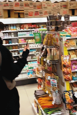 yeonjune:  pov: you’re grocery shopping