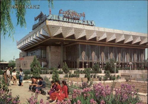 europavintage: Bus station, Samarkand, Uzbekistan (from CardCow.com)