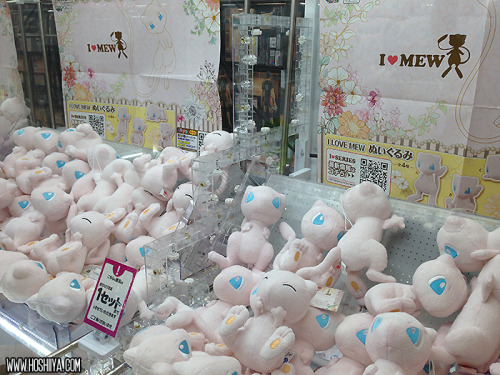 New Neko Atsume & I <3 Mew plush in the UFO Catchers (crane machines)! [Ikebukuro, Tokyo Japa