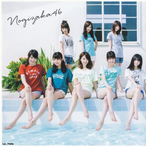 lovely46:    乃木坂46 15thシングル 『裸足でSummer』 part 6 via La_mela   