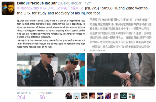 yixingofficial:shitaozi:TAO’S GOING TO FINALLY LEARN ENGLISH AND BE A STUDENT BOY IN AMERICA G