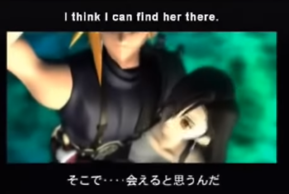Seeing what Cloud and Tifa's daughter would look like using FaceApp :  r/FinalFantasy