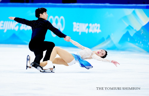wenjing sui