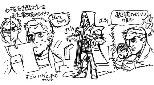 http://namanicu.tumblr.com/post/145829693969