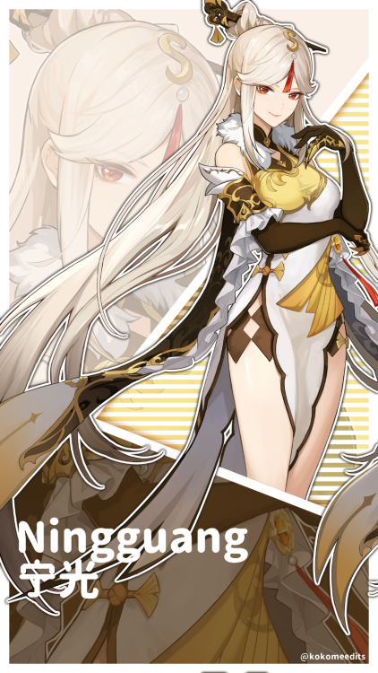 kokomeedits