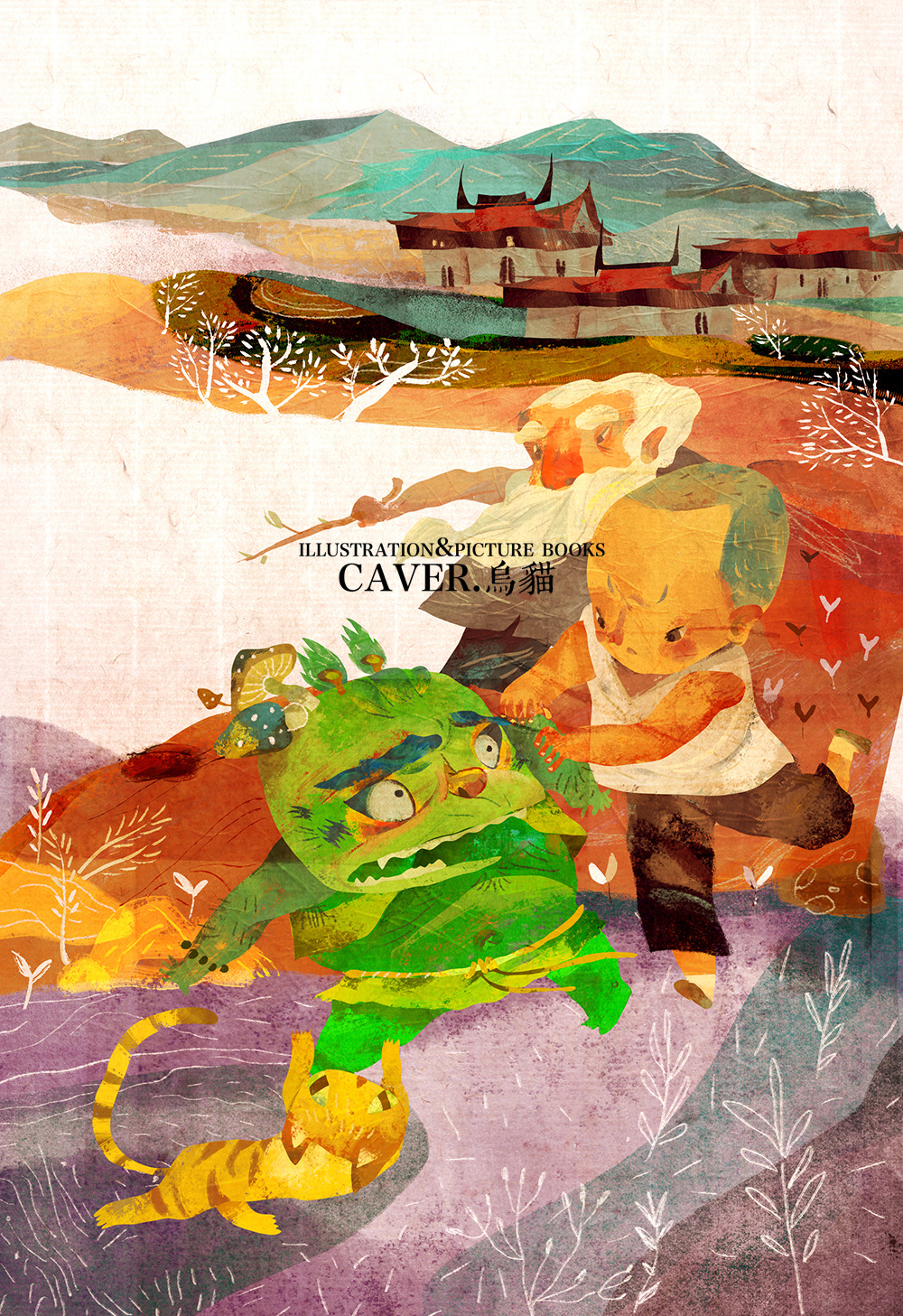 theartofanimation:Caver Zhang  -   https://www.instagram.com/iwumao  -      