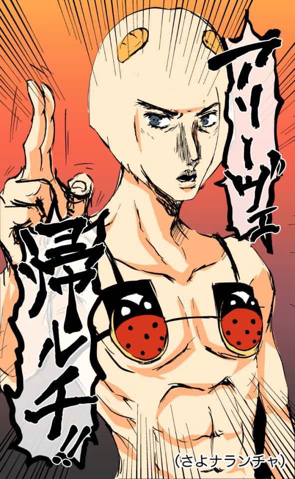 パッショーネ24時 Tumblr Posts Tumbral Com パッショーネ24時 Tumblr Posts Tumbral Com