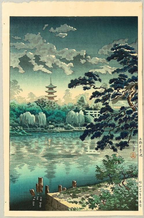 Tsuchiya Koitsu, Shinobazu Pond, 1939.