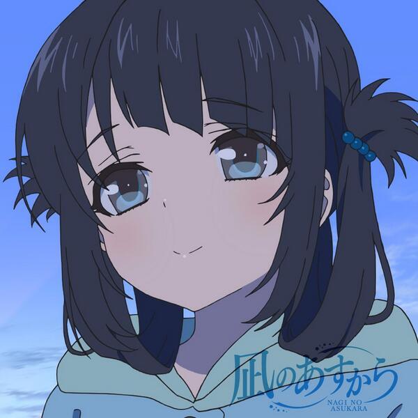 Collection - Nagi no Asukara Character Song 3 - Single (6977) - AniDB