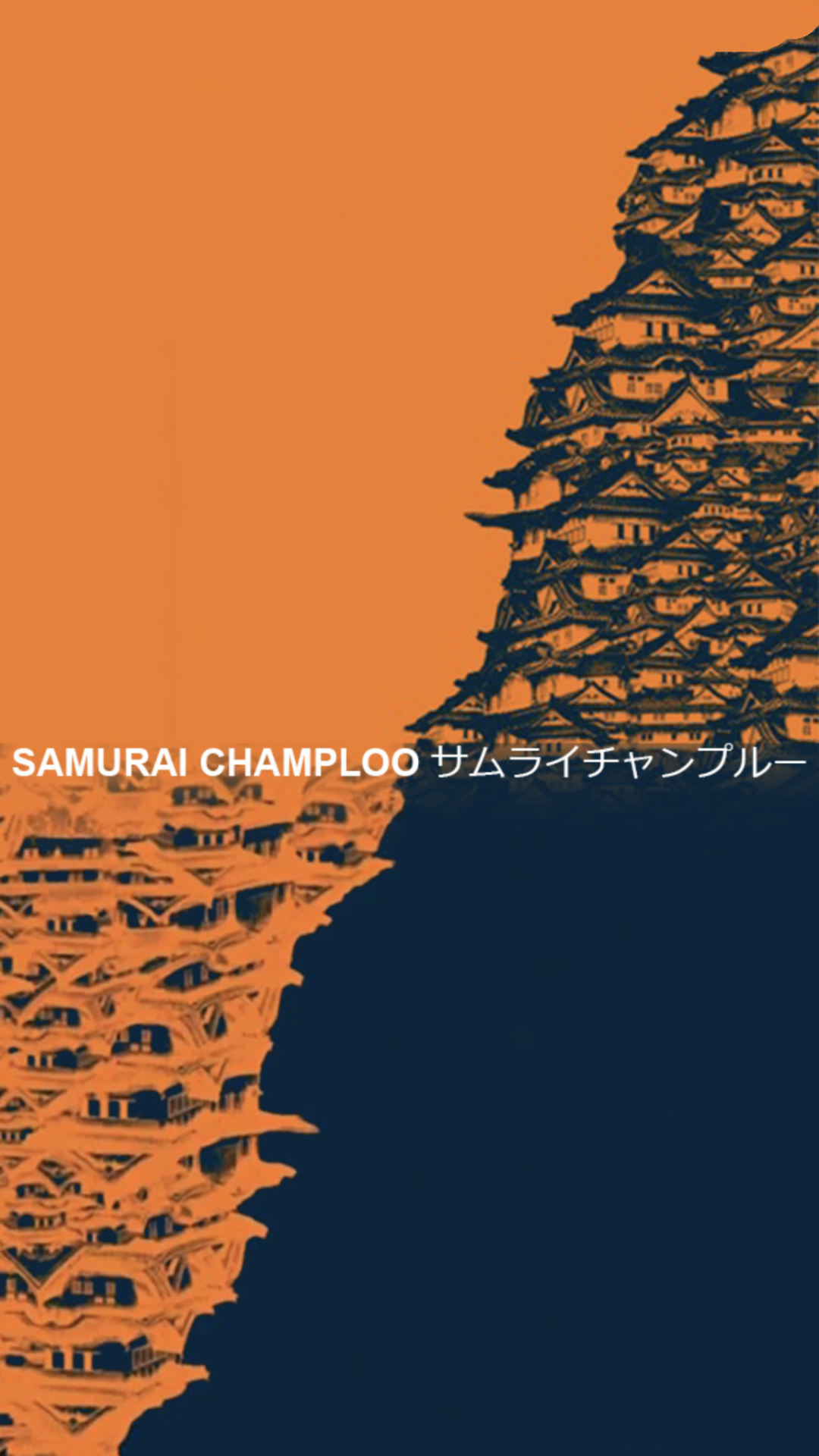 Animescapes Samurai Champloo Lockscreens Animescapes Samurai Champloo Lockscreens