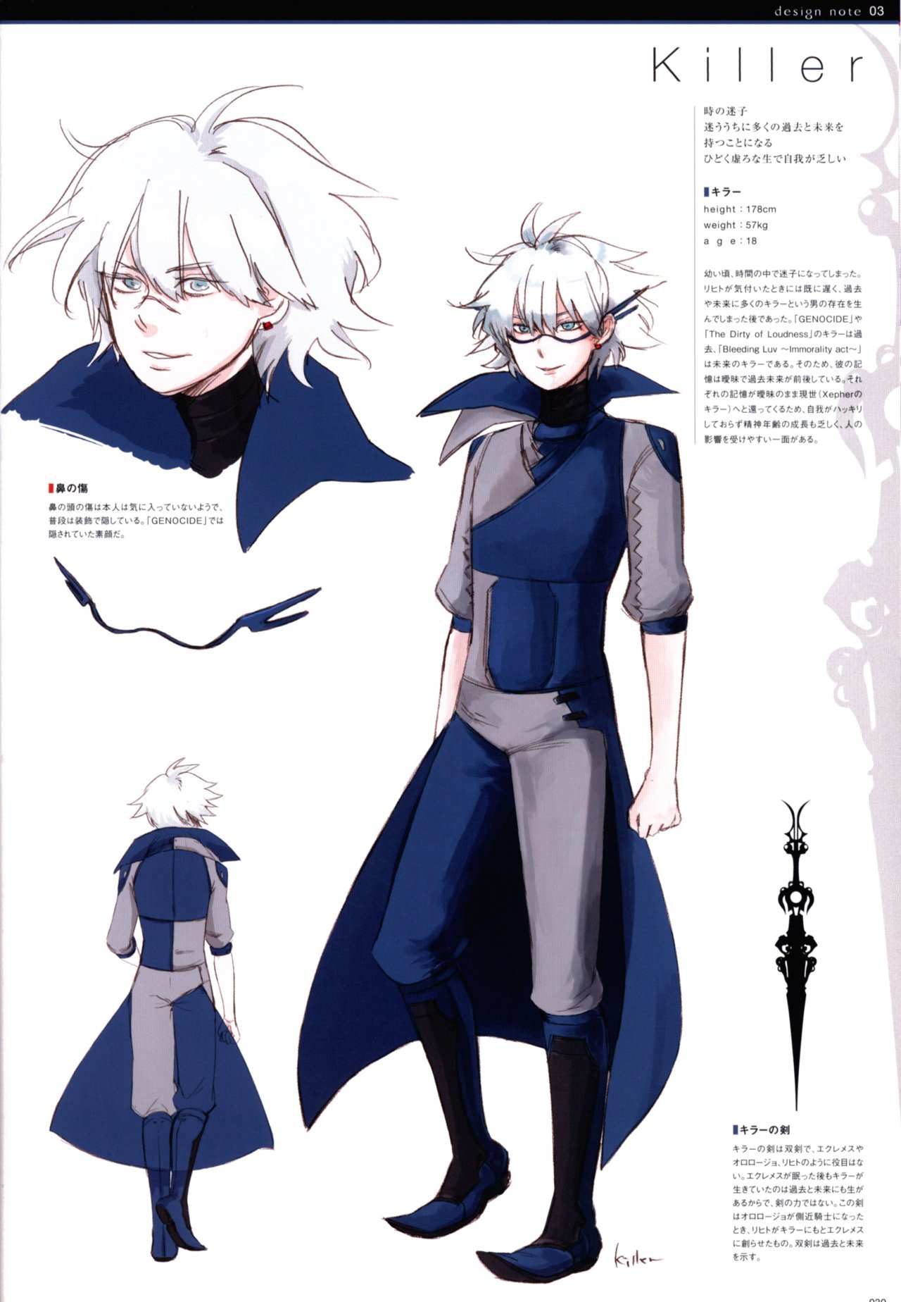 Maya Takamura Tumblr Posts Tumbral Com Maya Takamura Tumblr Posts Tumbral Com