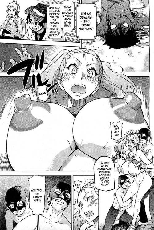 ahegaoo:  Pisu Hame! by Shiwasu no Okina