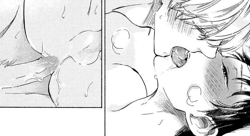 NSFW