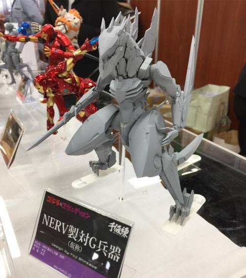 mirebawakaru: 【宮沢模型展示】原型初展示！NERV製対G兵器(仮称)  designed by. Yoji Shinkawa