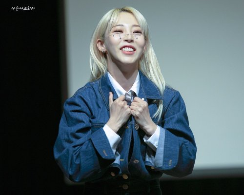 220527 Ilchi Art Hall Fansign© Creamy (do not edit)