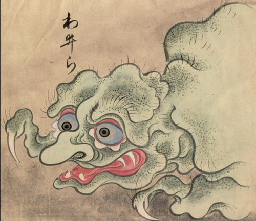 magictransistor:Sawaki Suushi. Hyakkai Zukkan. 1737.