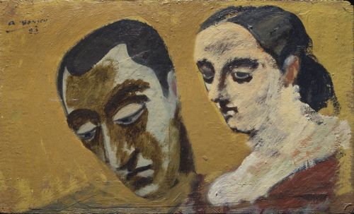 arshile-gorky: Portrait of Myself and My Imaginary Wife, 1934, Arshile GorkyMedium: oil,cardboard