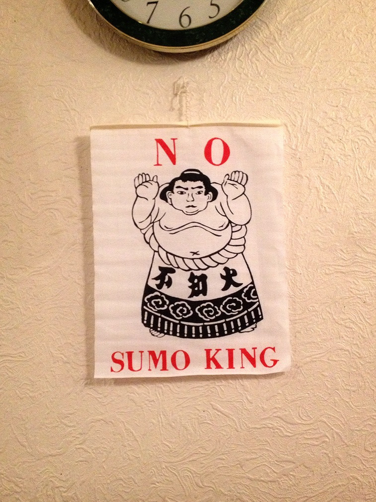 pekopekopompom:  “No smoking” 