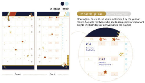 doujingo:  Touken Ranbu Character Themed Planner Refills Is procrastination a problem for you? Well,